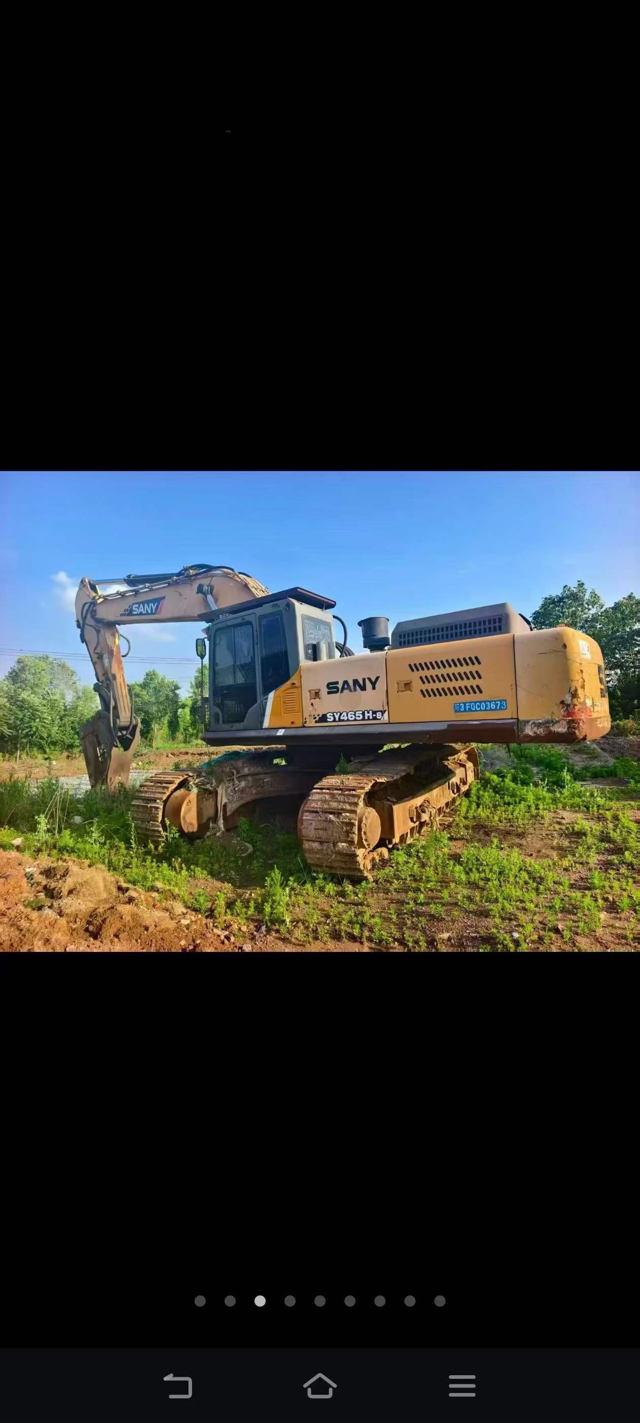 Buy Sany SY465C Used Excavator / 3 Buy Sany SY465C Used Excavator / 3