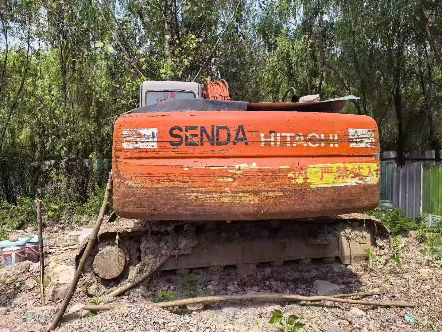 Acheter Pelle Hitachi ZX200-6 d'occasion / 2