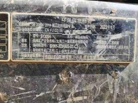 Buy Sany SY305C Used Excavator / 3 Buy Sany SY305C Used Excavator / 3