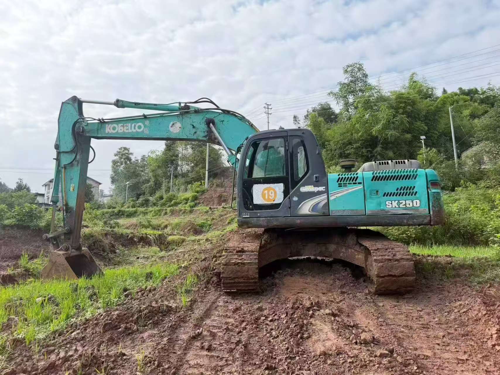 Buy Kobelco SK210-6 Used Excavator