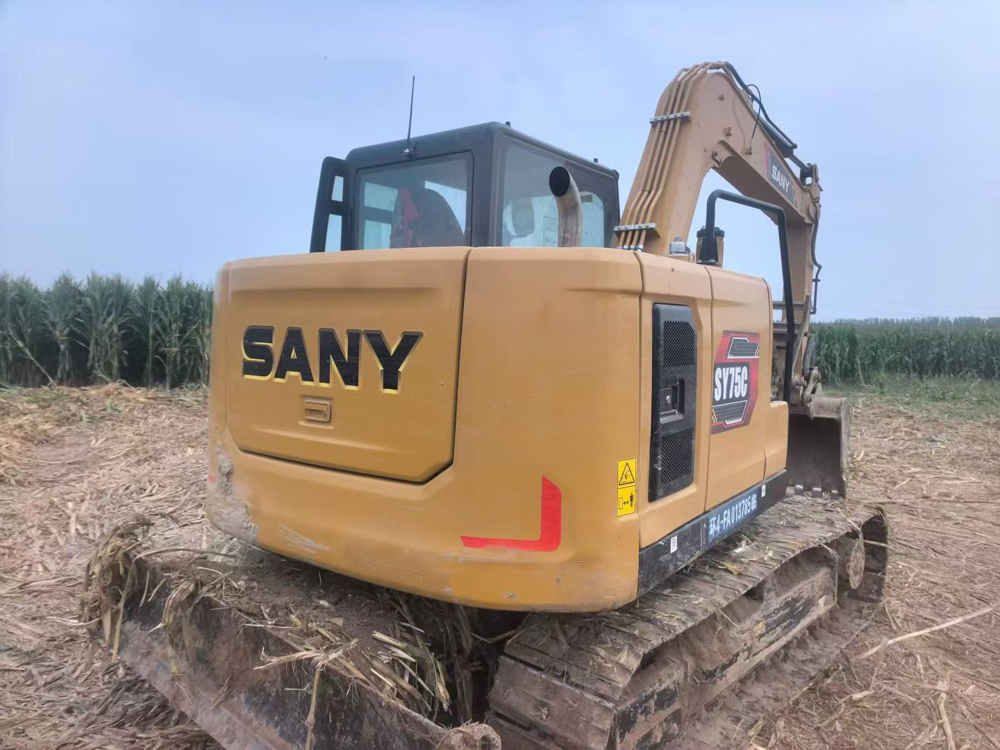 Acheter Sany SY70C D'occasion Pelle