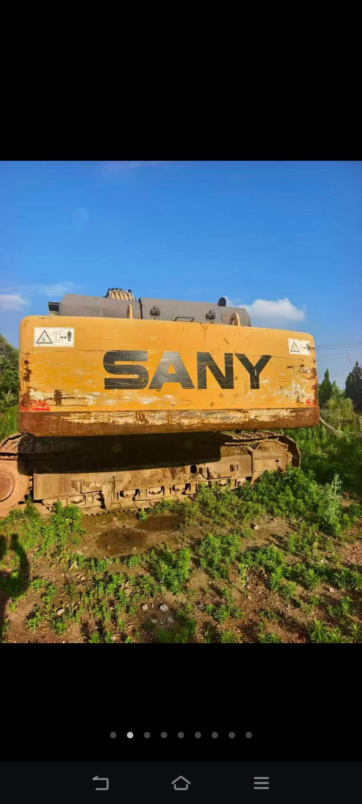 Buy Sany SY465C Used Excavator Buy Sany SY465C Used Excavator