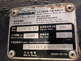Купить Подержанный Экскаватор Doosan DX560LC-9C ACE / 5 Купить Подержанный Экскаватор Doosan DX560LC-9C ACE / 5