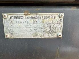 Buy Kobelco SK350-8 Used Excavator / 6 Buy Kobelco SK350-8 Used Excavator / 6