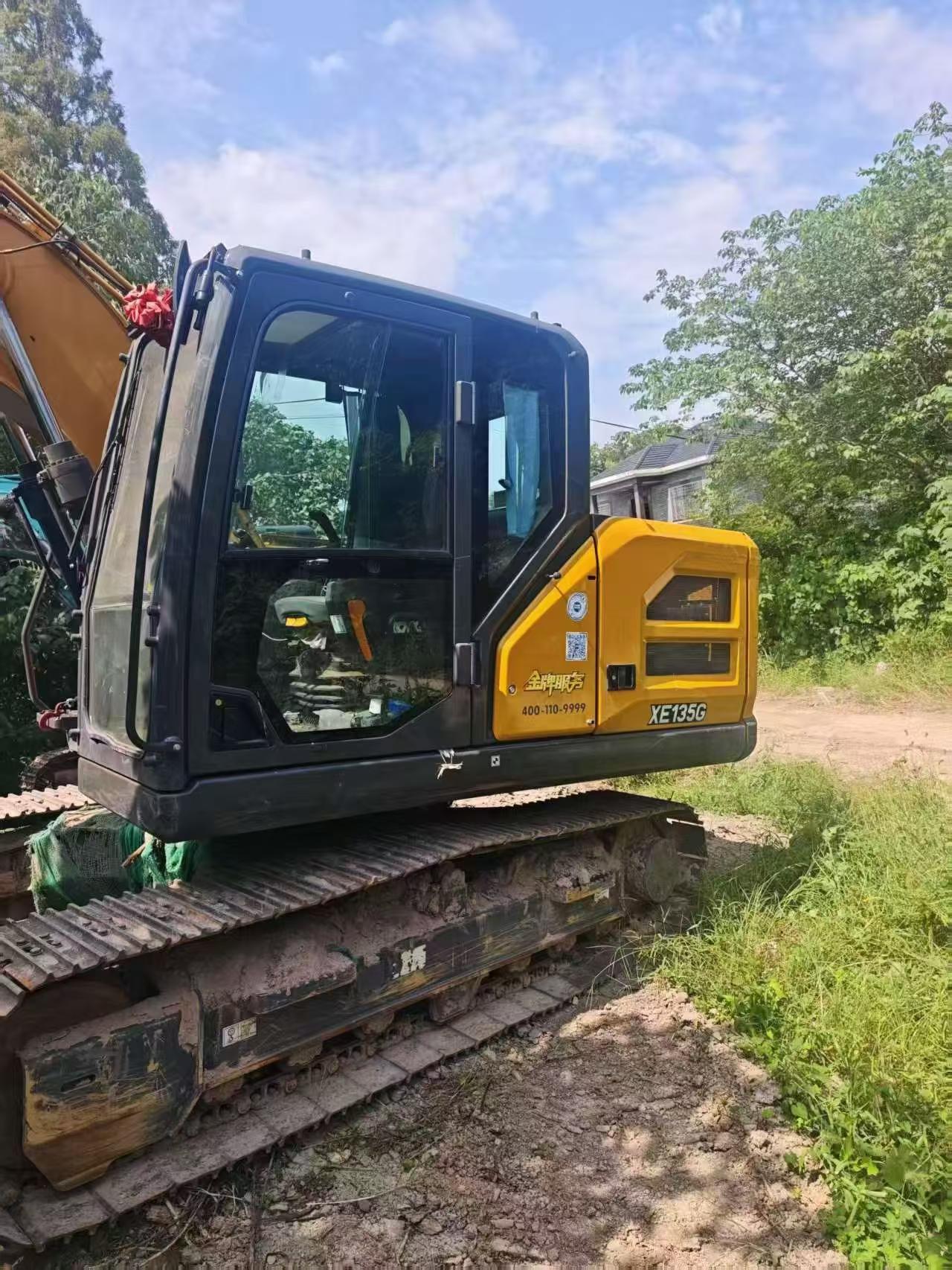 Acheter Pelle XCMG XE135B d'occasion / 6