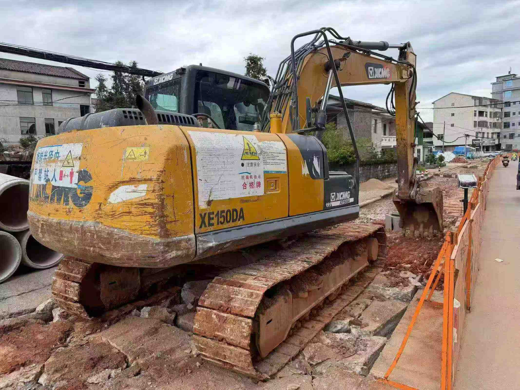 Acheter XCMG XE135B D'occasion Pelle
