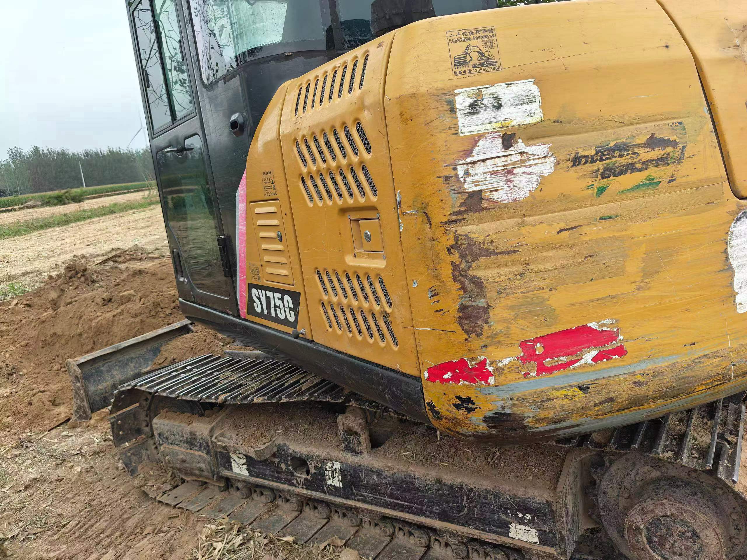 Comprar Sany SY75C-8 Usado Excavadora