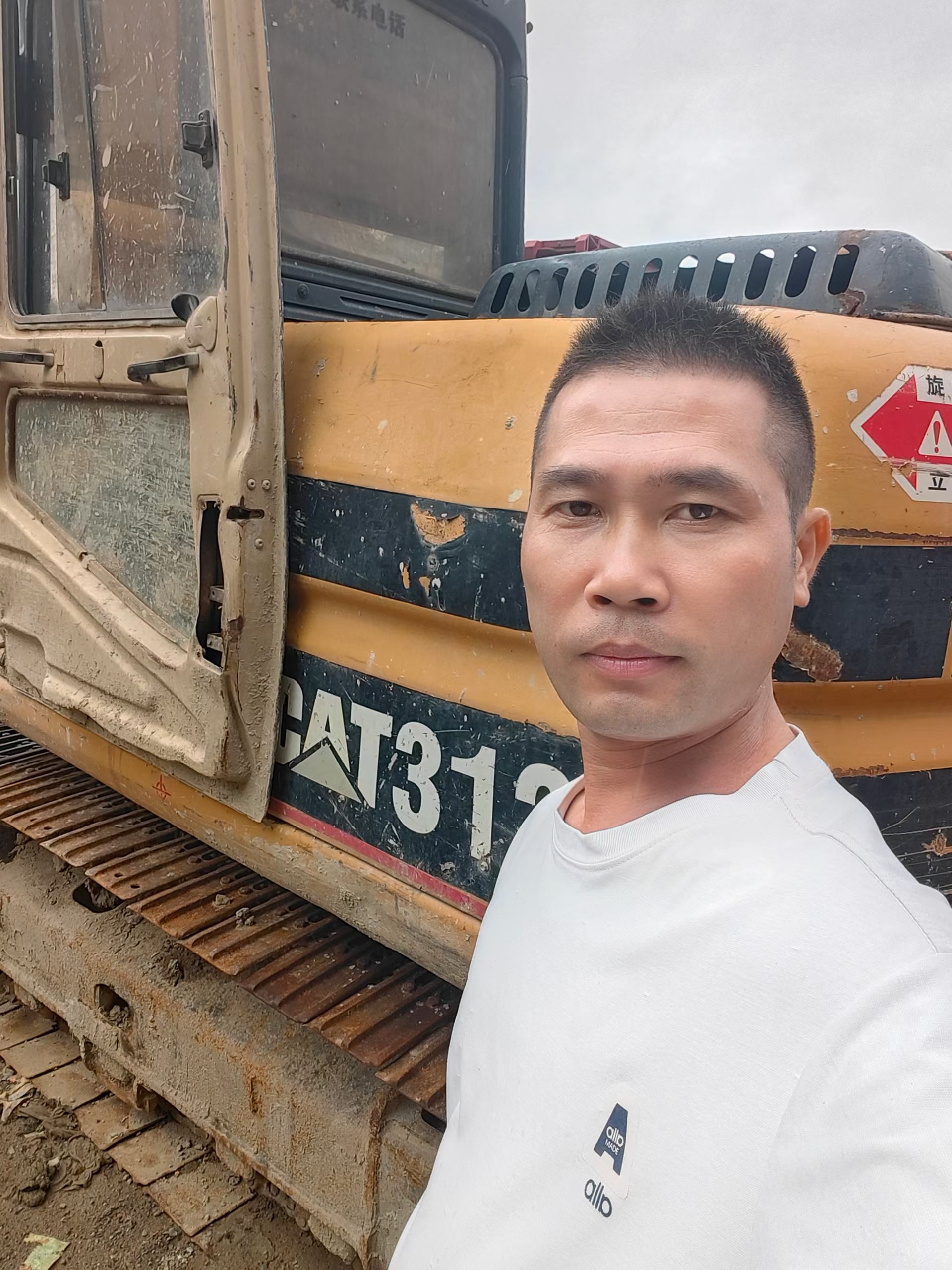 Compre Escavadeira Caterpillar 312V2 Usada / 7 Compre Escavadeira Caterpillar 312V2 Usada / 7