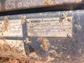 Buy Kobelco SK200-8 Used Excavator / 9 Buy Kobelco SK200-8 Used Excavator / 9