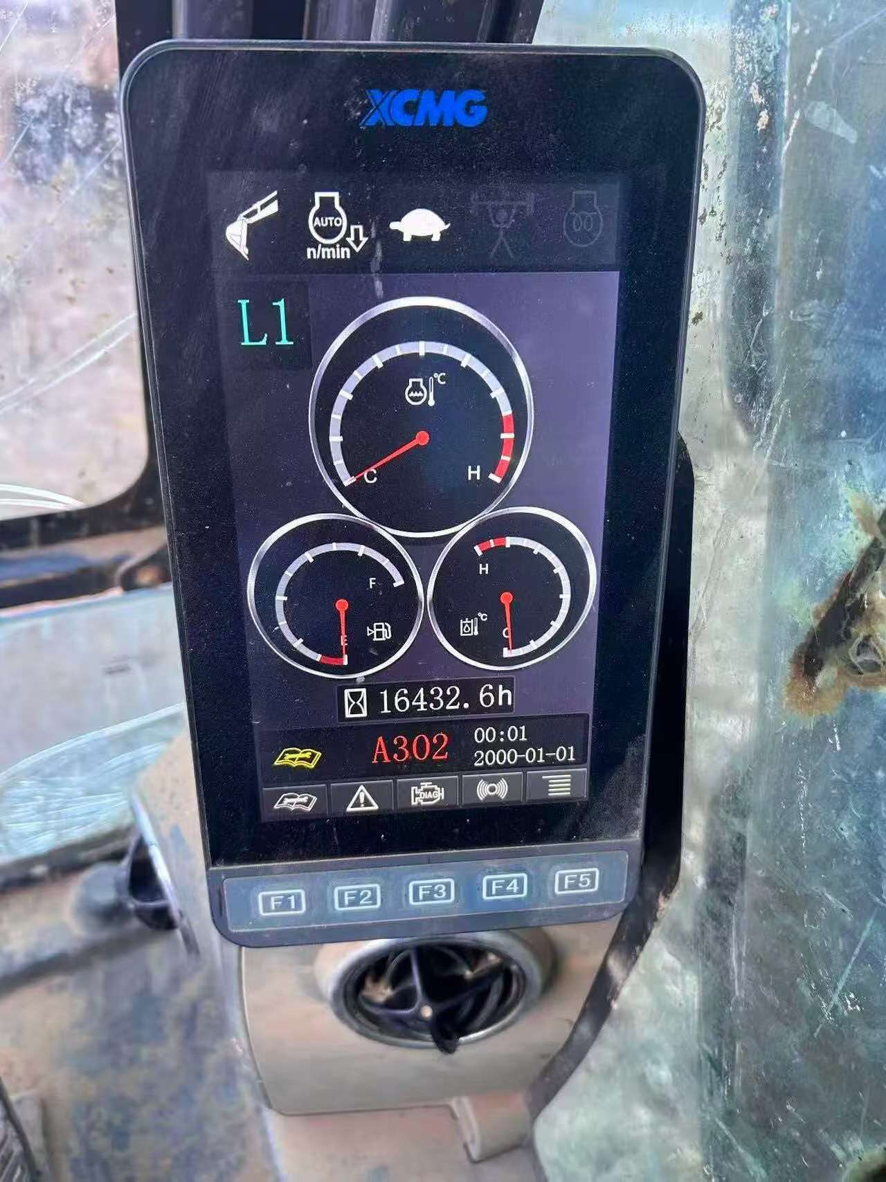 Compre Escavadeira XCMG XE200D Usada / 8