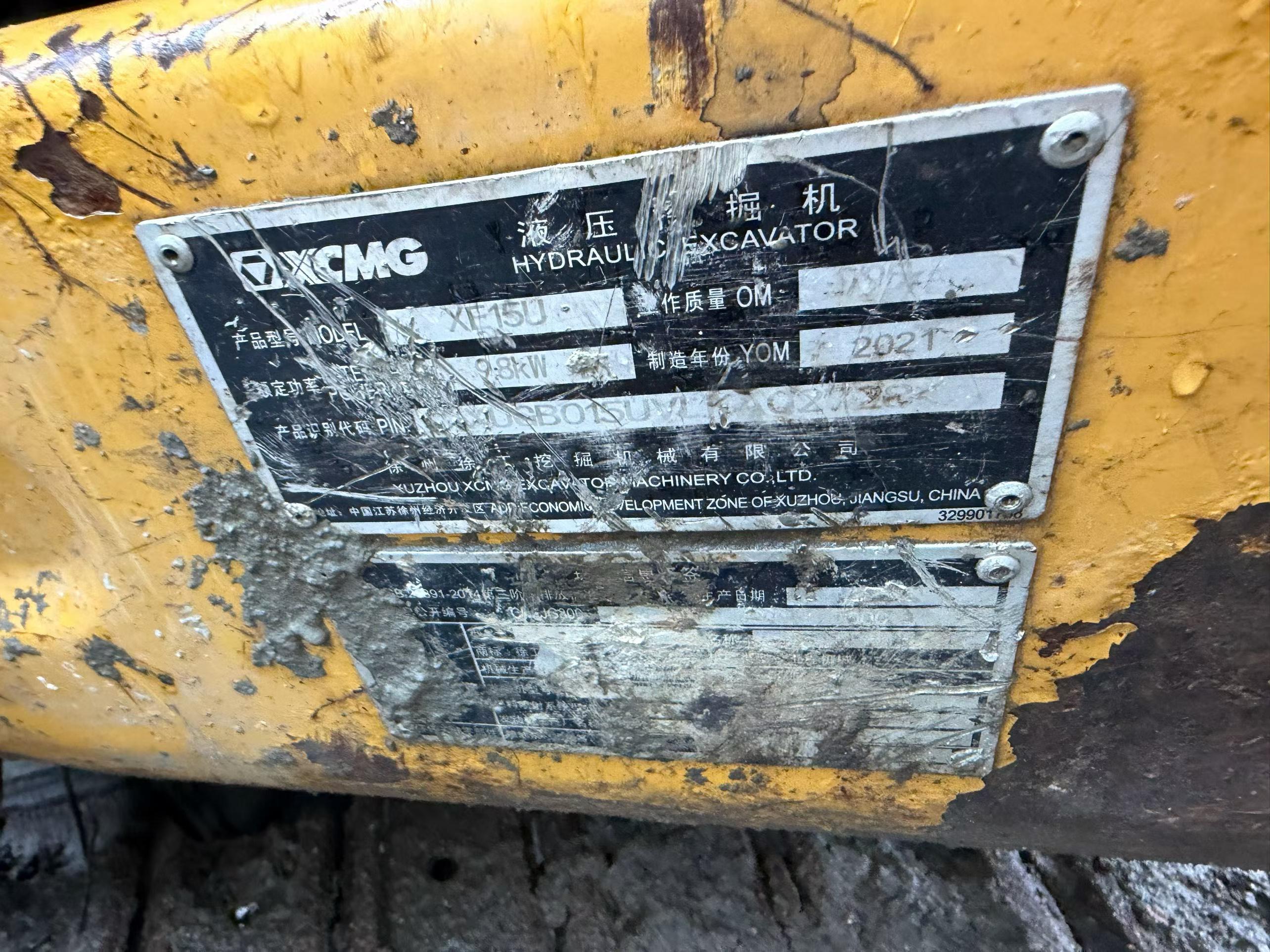 Compre Excavadora XCMG XE15 Usada / 6