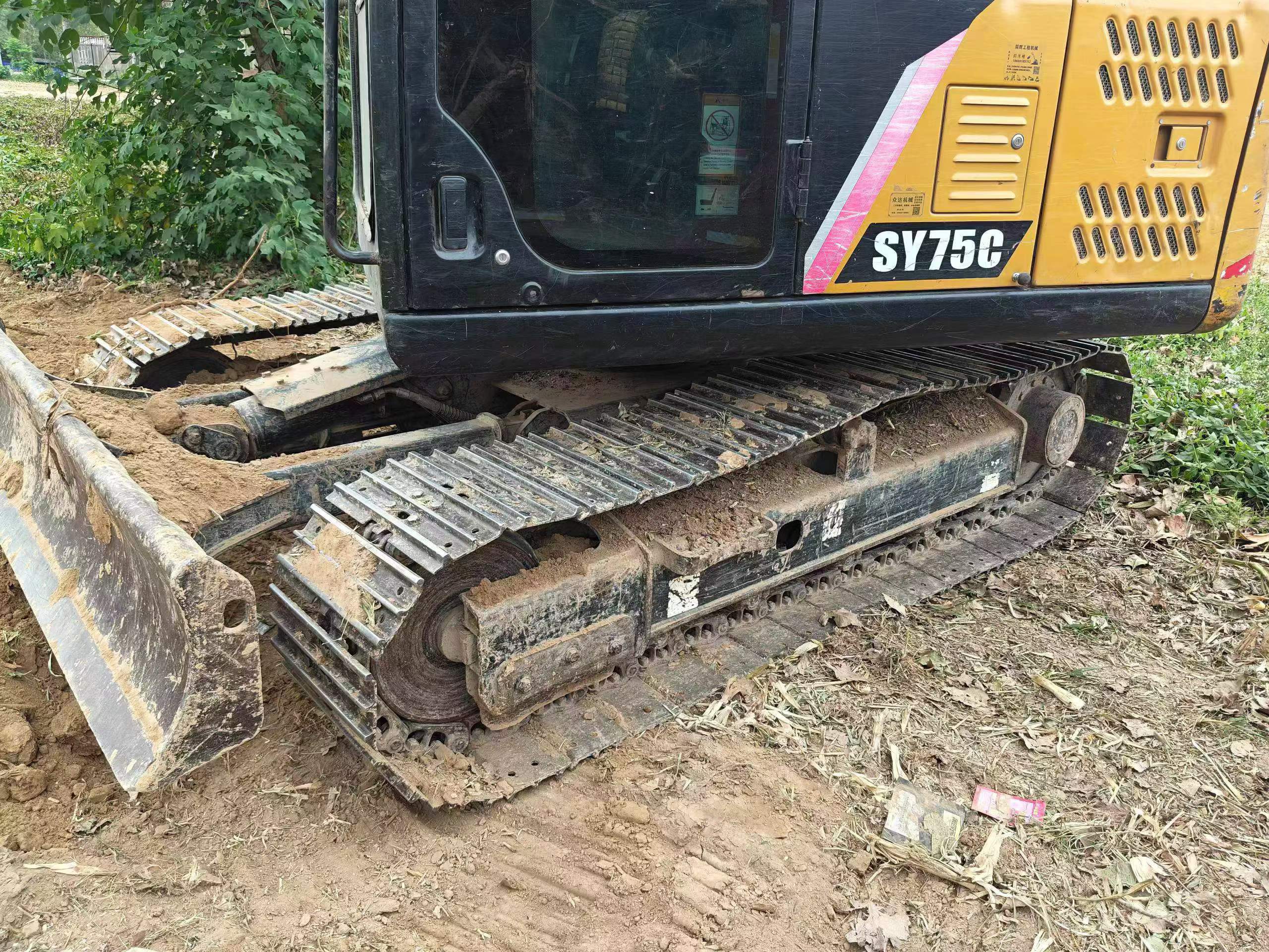 Compre Excavadora Sany SY75C-8 Usada / 3