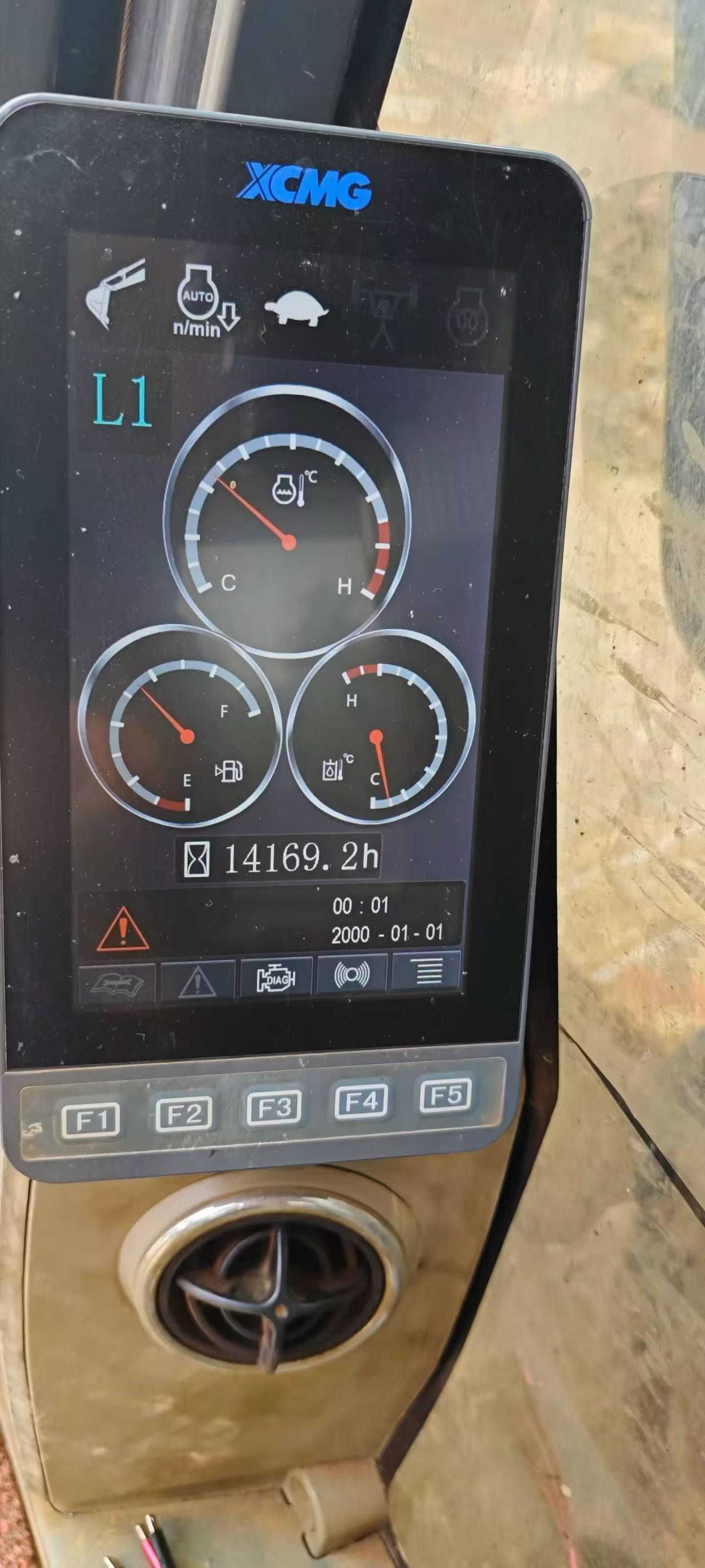 Compre Escavadeira XCMG XE200DA Usada / 5