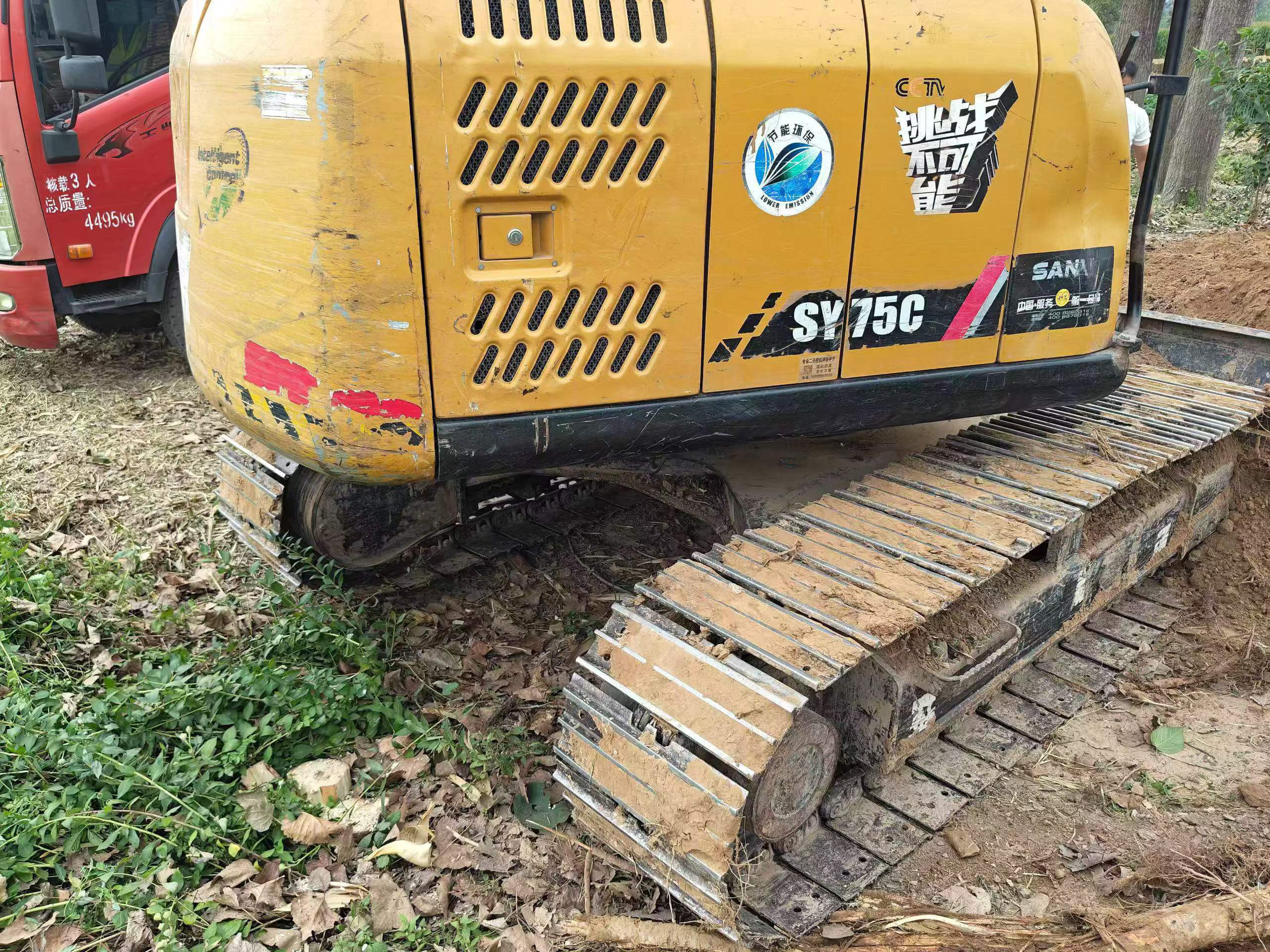 Compre Excavadora Sany SY75C-8 Usada / 4