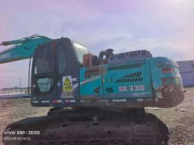 Buy Kobelco SK250 Used Excavator / 2 Buy Kobelco SK250 Used Excavator / 2