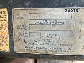 Купить Подержанный Экскаватор Hitachi ZX70-5A / 6 Купить Подержанный Экскаватор Hitachi ZX70-5A / 6