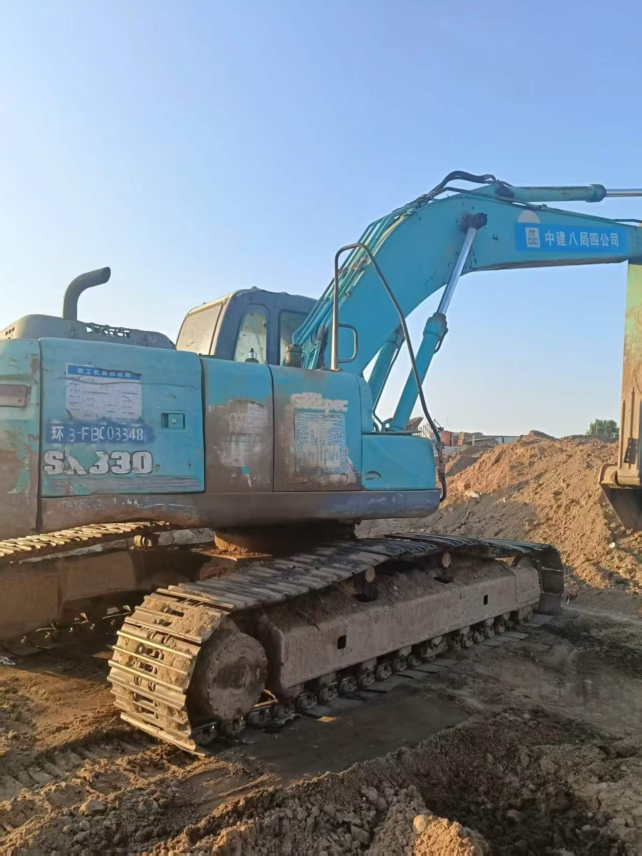 Compre Escavadeira Kobelco SK210 Usada / 2
