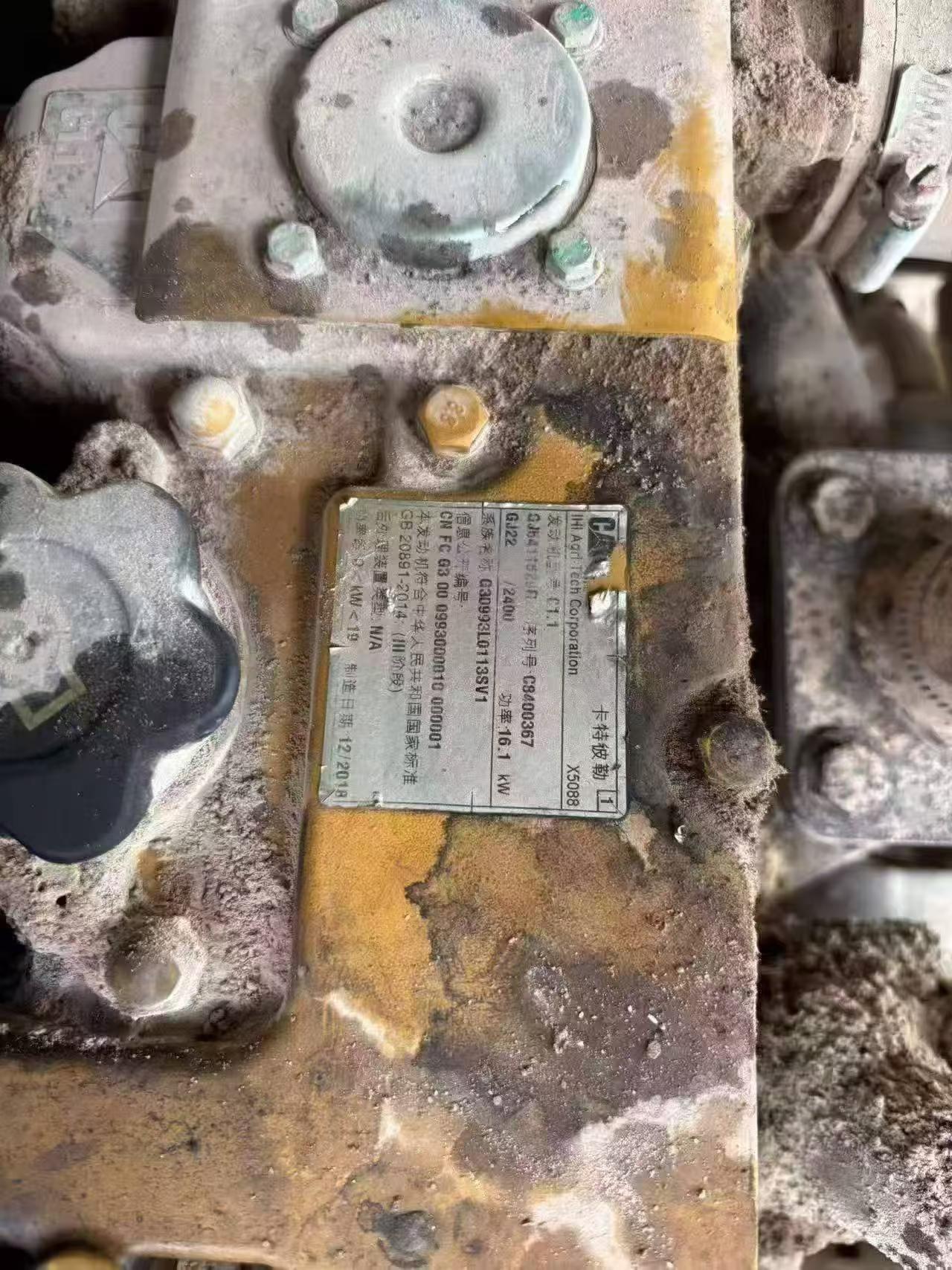 Compre Excavadora Caterpillar 301.4C Usada / 9