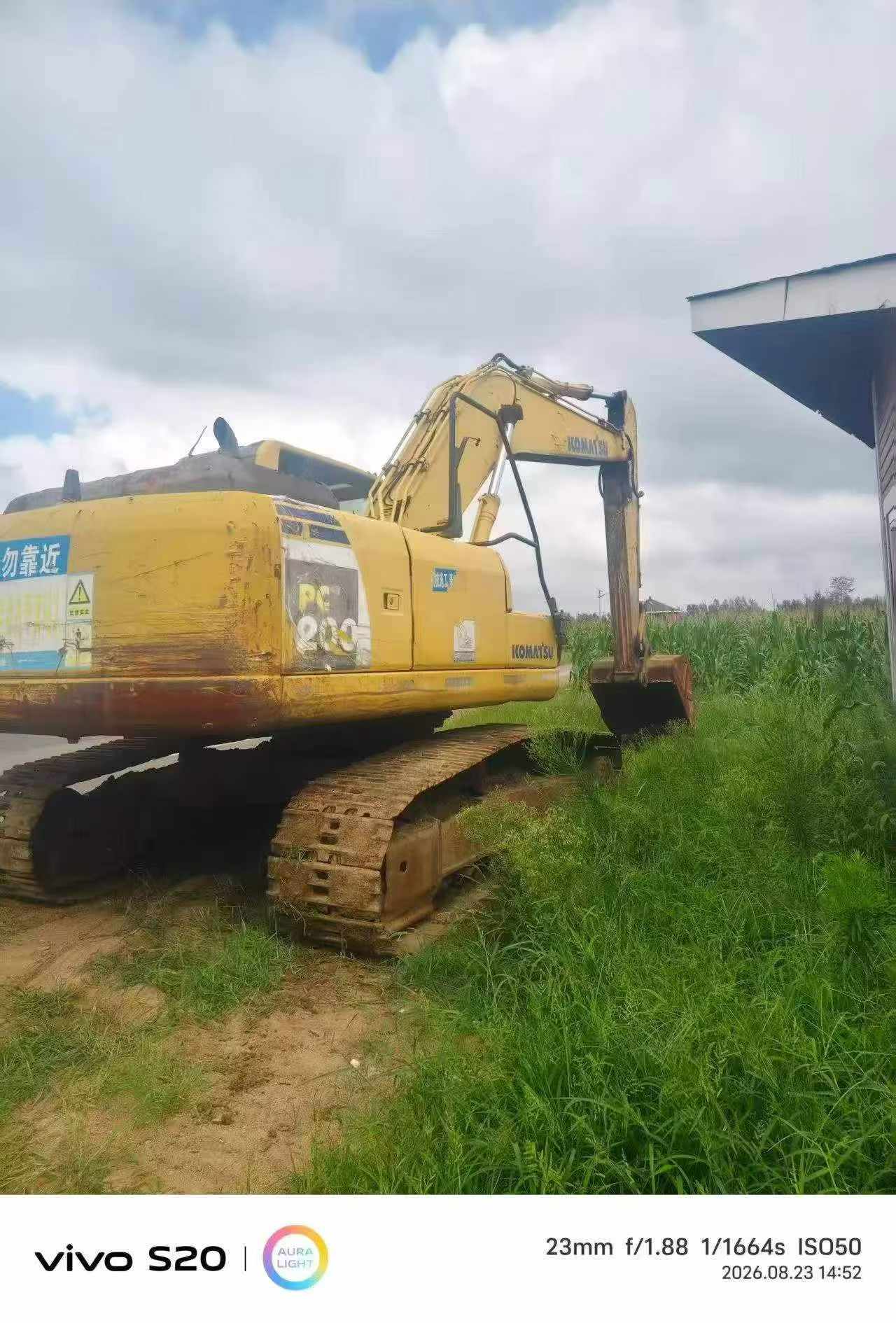 Acheter Komatsu PC200-8 D'occasion Pelle