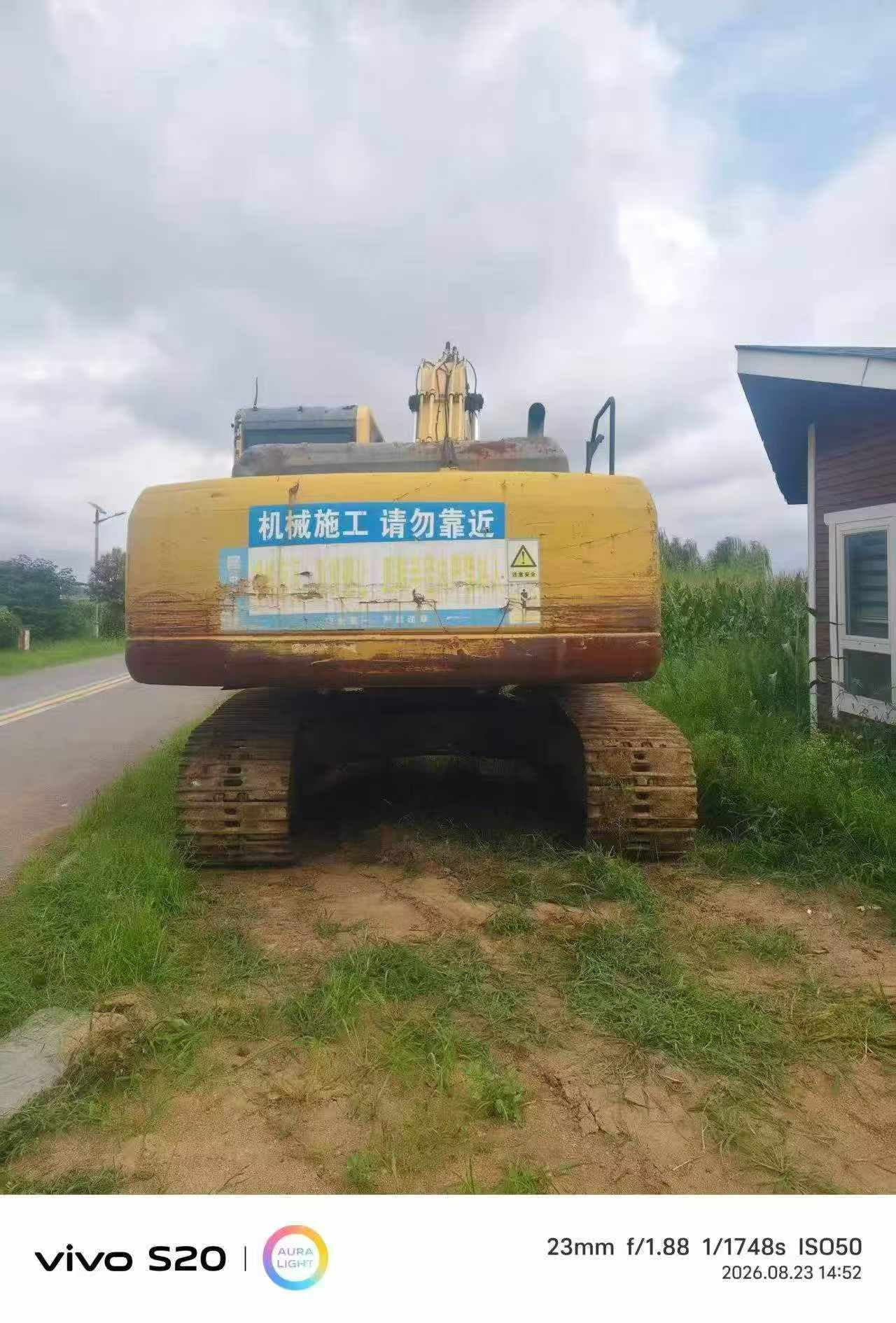 Acheter Pelle Komatsu PC200-8 d'occasion / 2