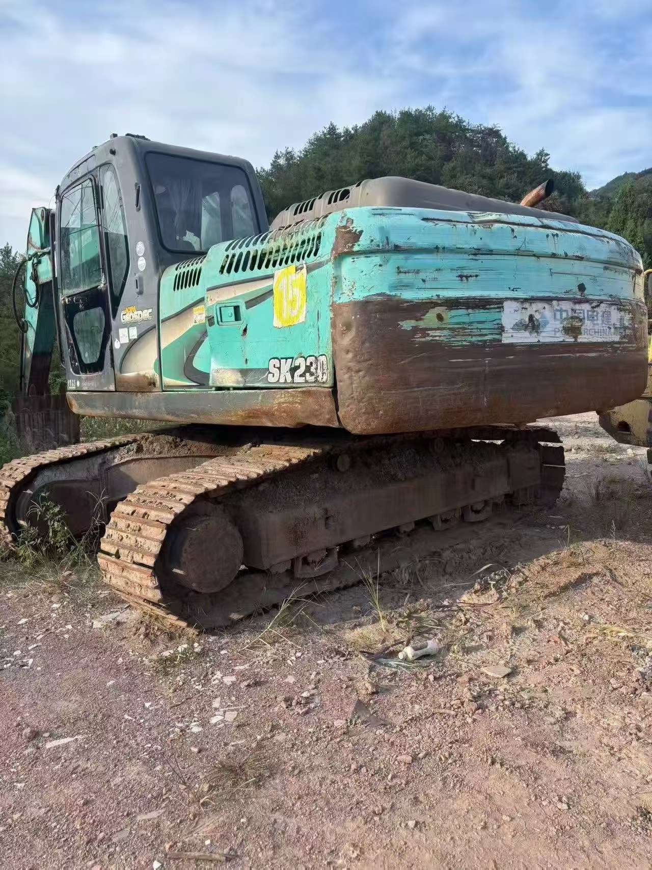 Acheter Pelle Kobelco SK200-11 d'occasion / 2