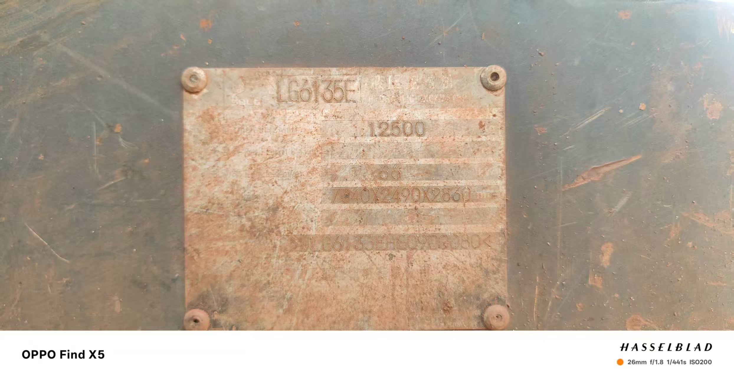 Купить Подержанный Экскаватор Volvo L120E / 6