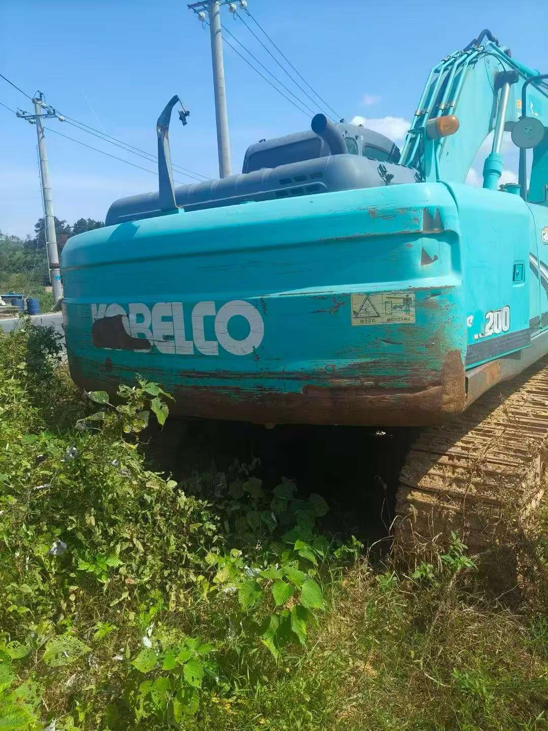 Compre Escavadeira Kobelco SK200-2 Usada / 3
