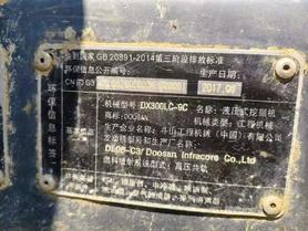 Buy Doosan DX300LC Used Excavator / 9 Buy Doosan DX300LC Used Excavator / 9