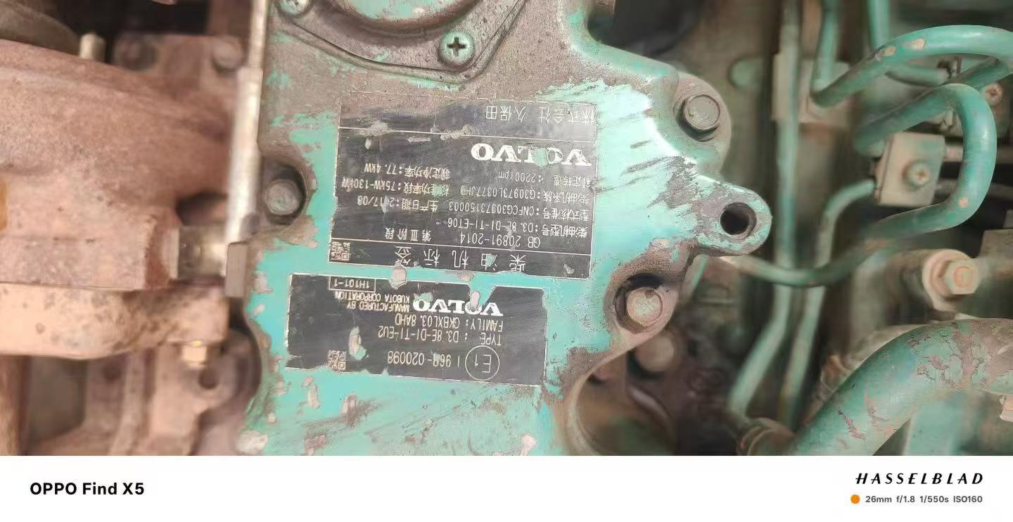 Купить Подержанный Экскаватор Volvo L120E / 5