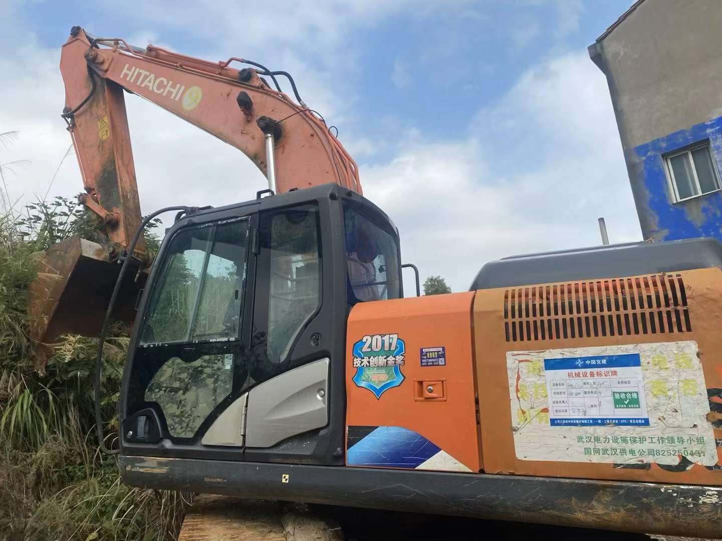 Acheter Hitachi ZH200-5A D'occasion Pelle