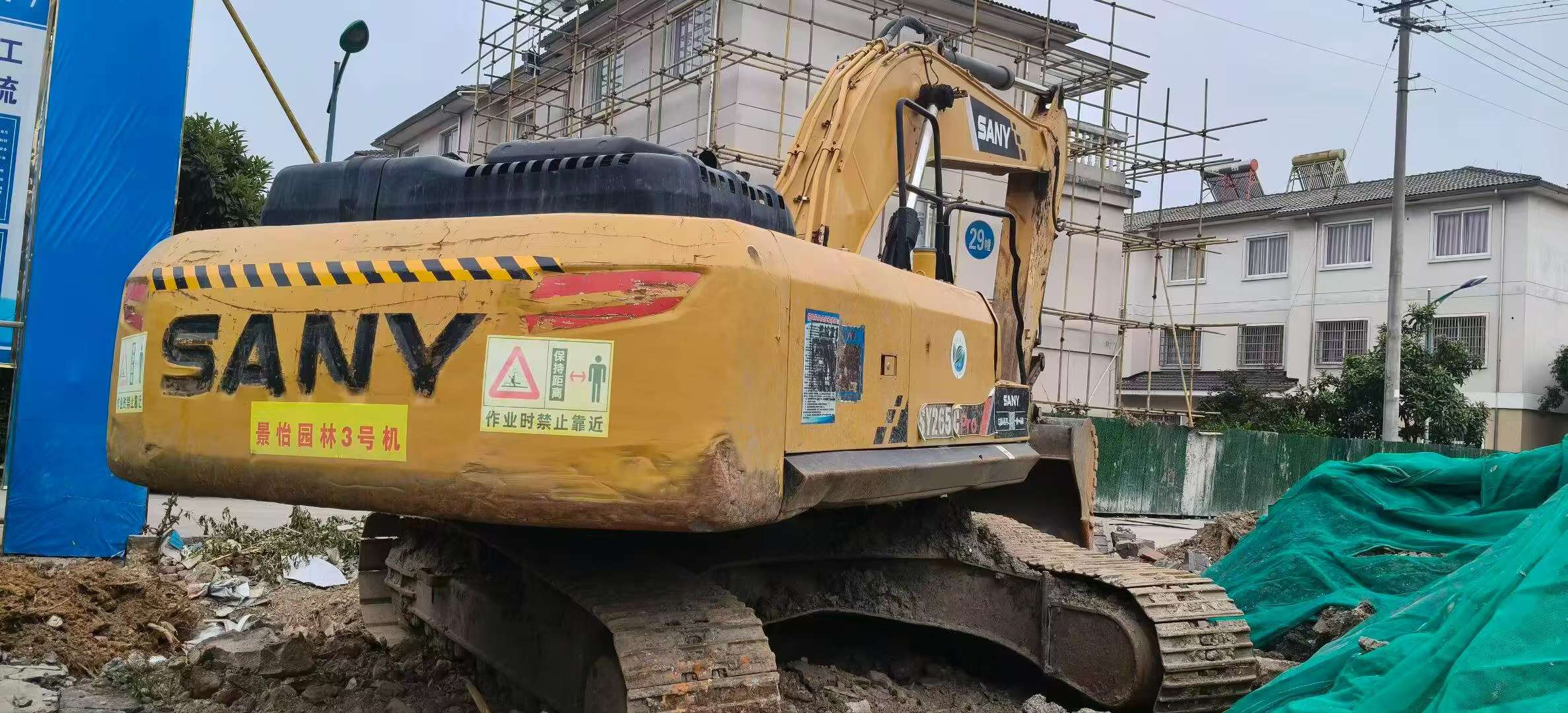 Купить Подержанный Экскаватор Sany SY245H / 2