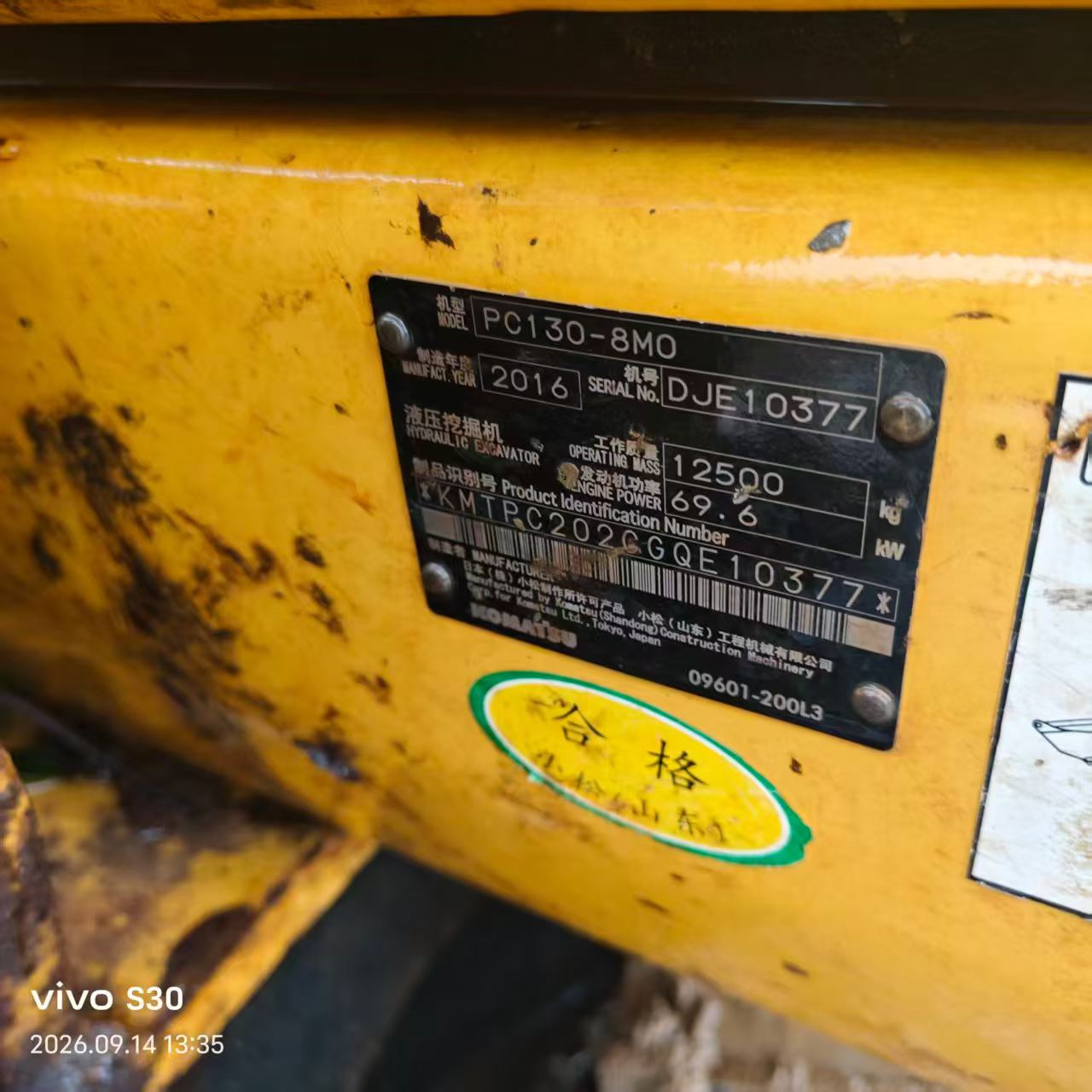 Acheter Pelle Komatsu PC130-8 d'occasion / 6