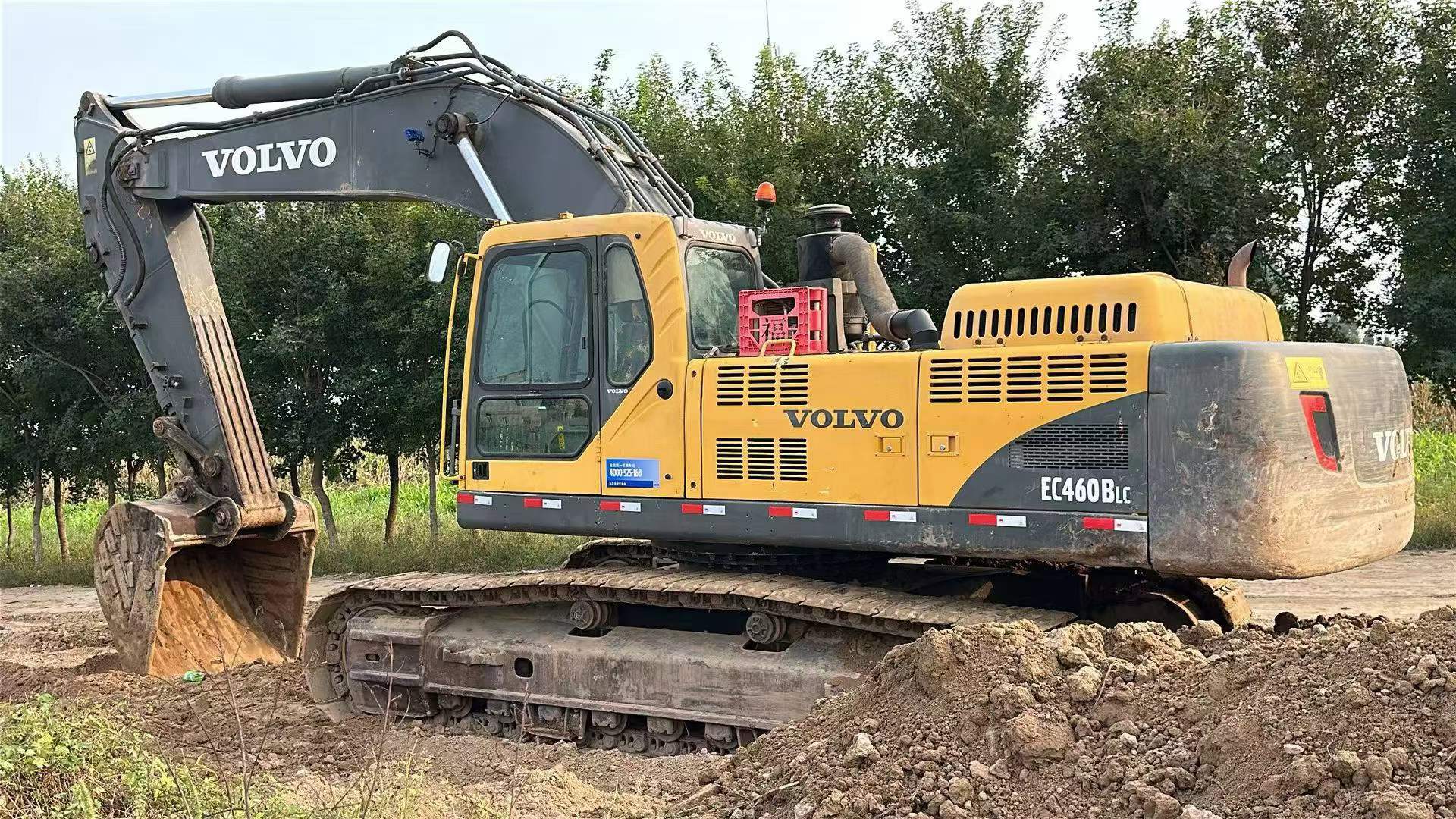 Comprar Volvo EC460 Usado Excavadora