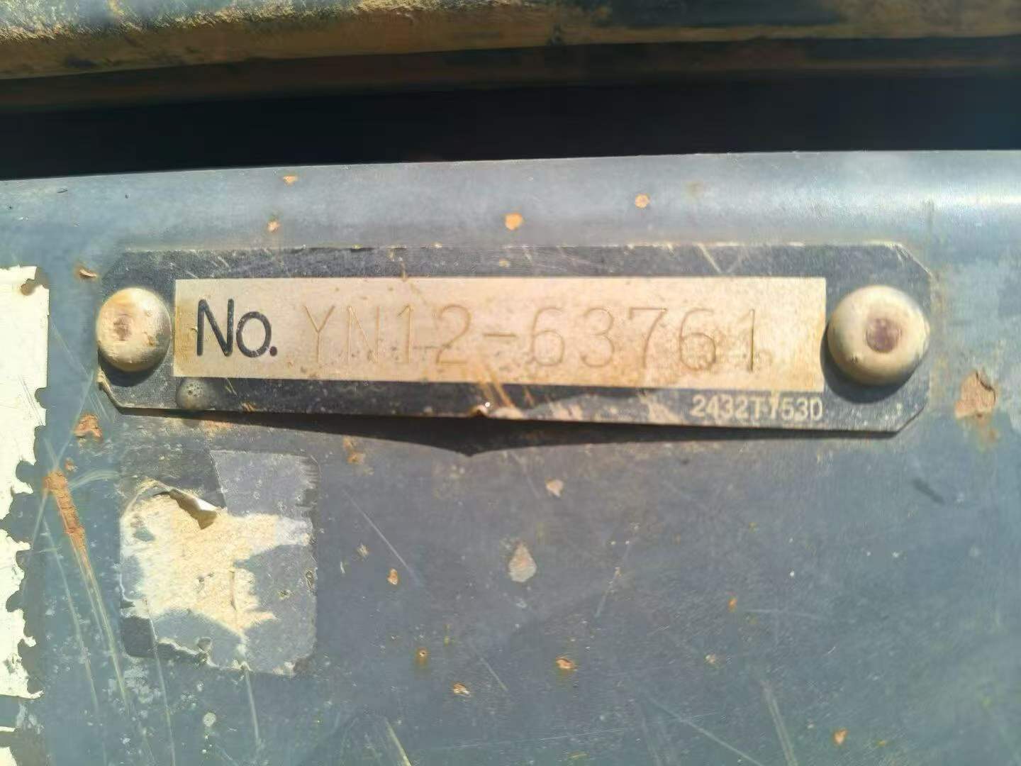 Compre Escavadeira Kobelco SK200-2 Usada / 8