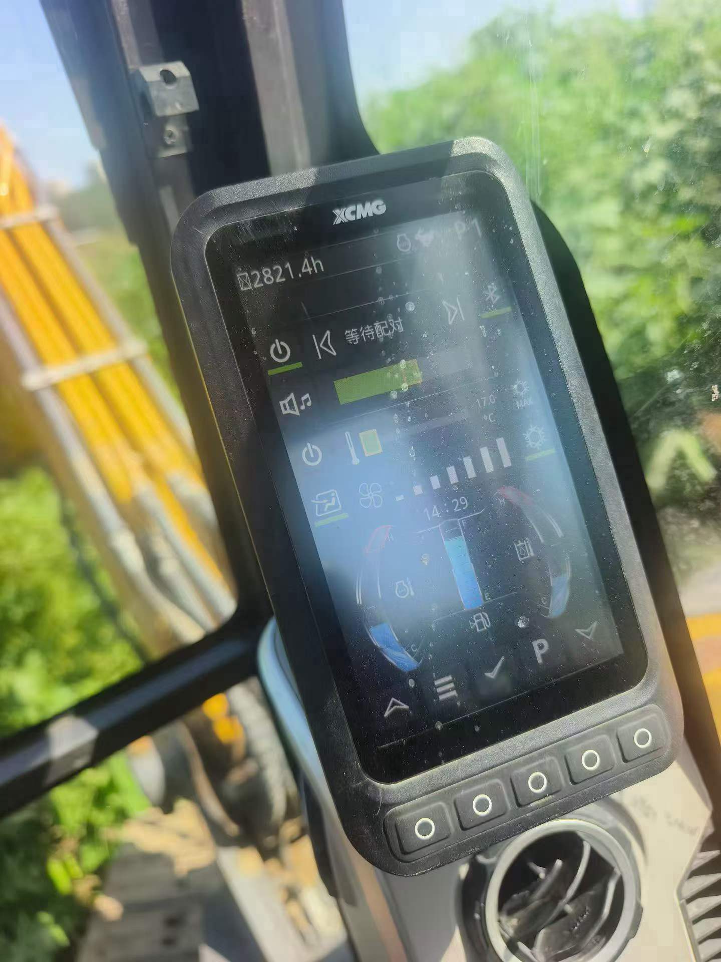Compre Excavadora XCMG XE60 Usada / 6