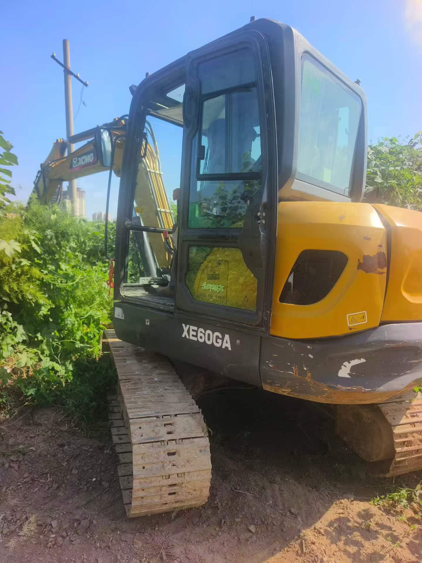 Acheter XCMG XE60 D'occasion Pelle