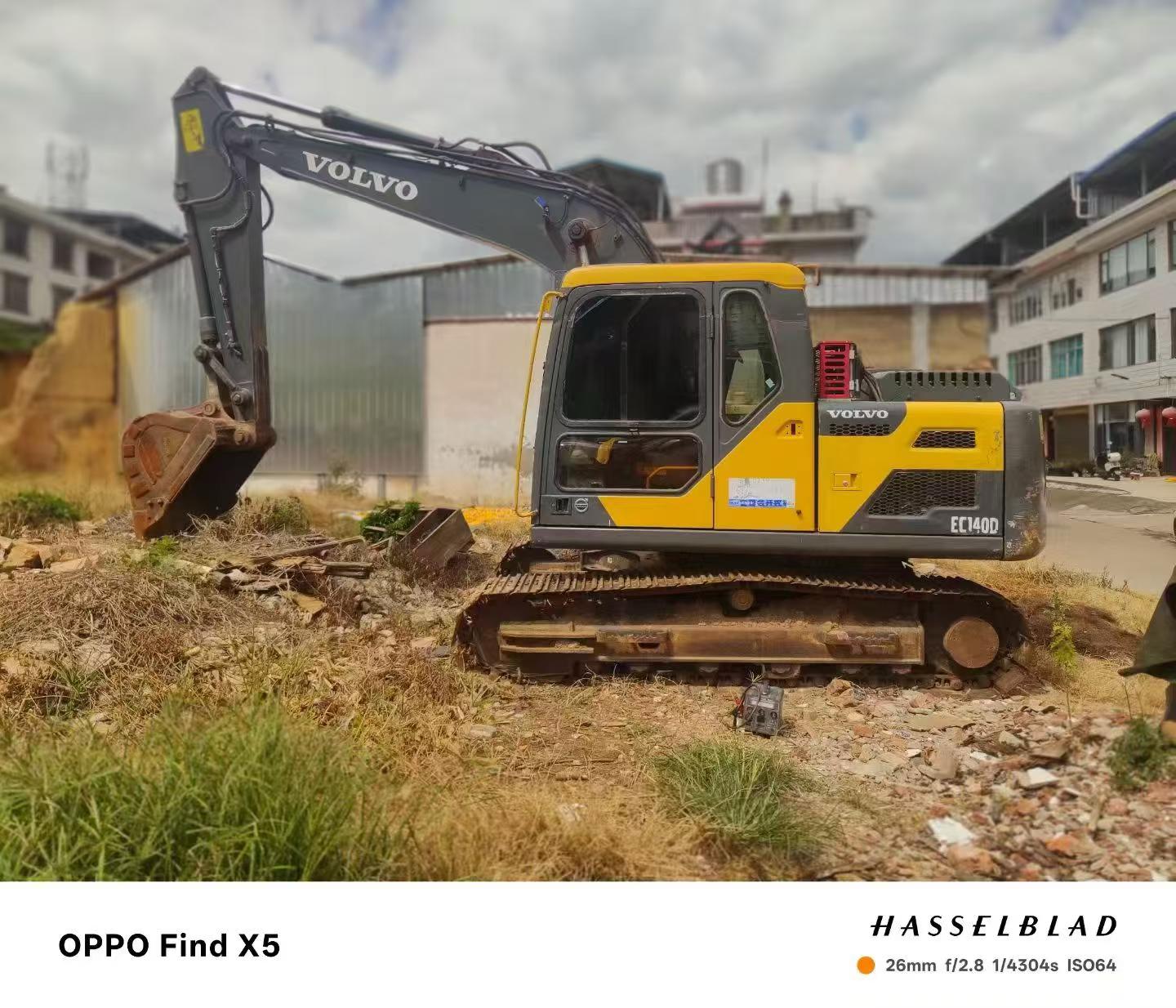 Купить Подержанный Экскаватор Volvo L120E / 2