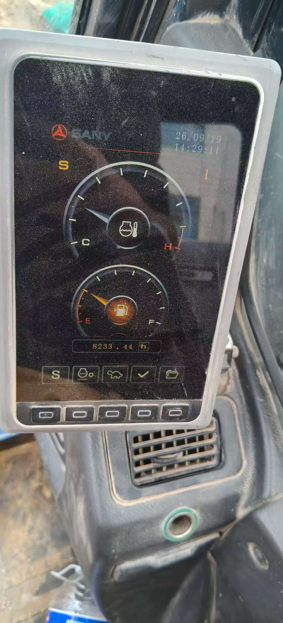 Купить Подержанный Экскаватор Sany SY245H / 7