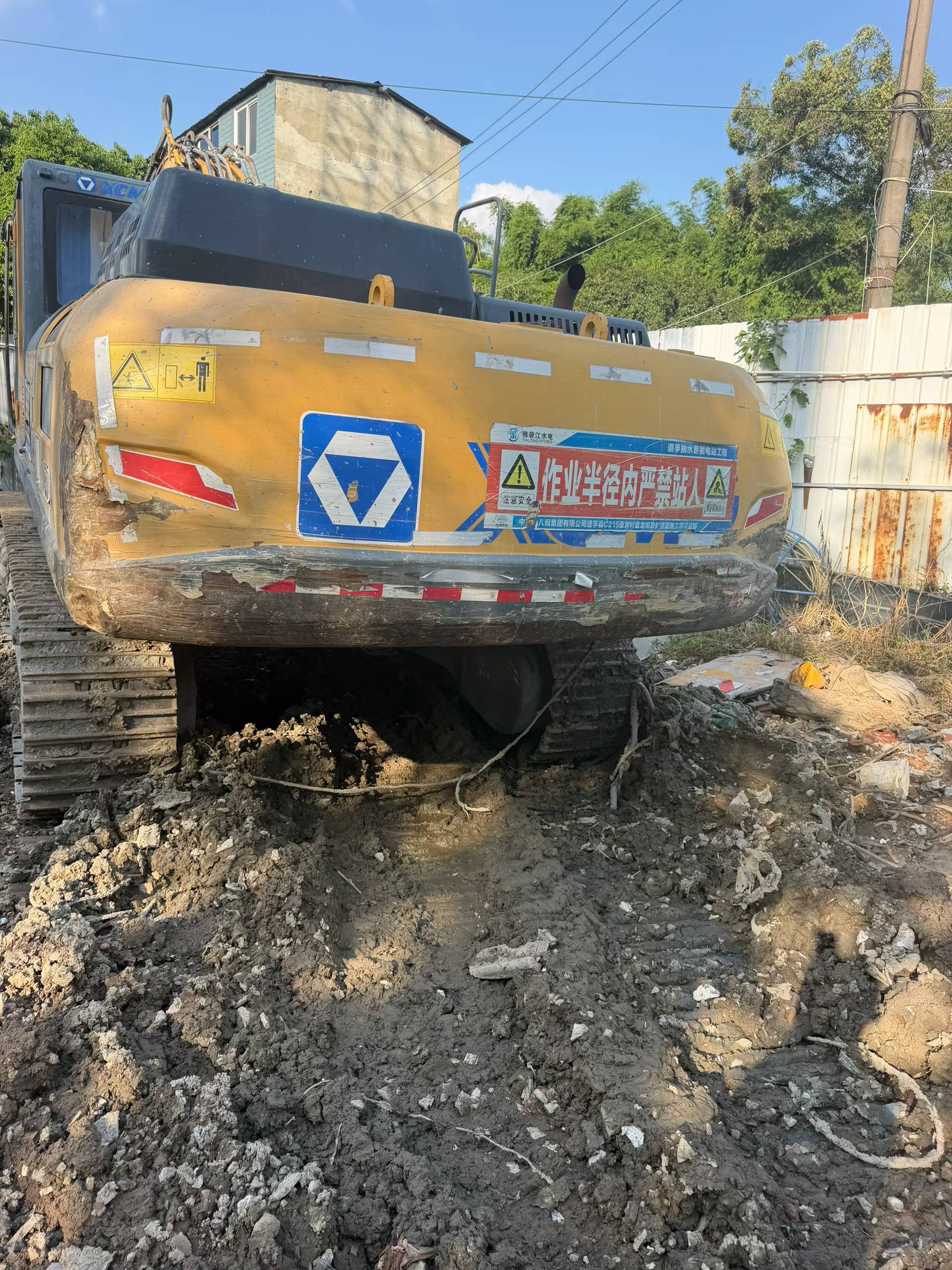 Compre Escavadeira XCMG XE370 Usada / 2