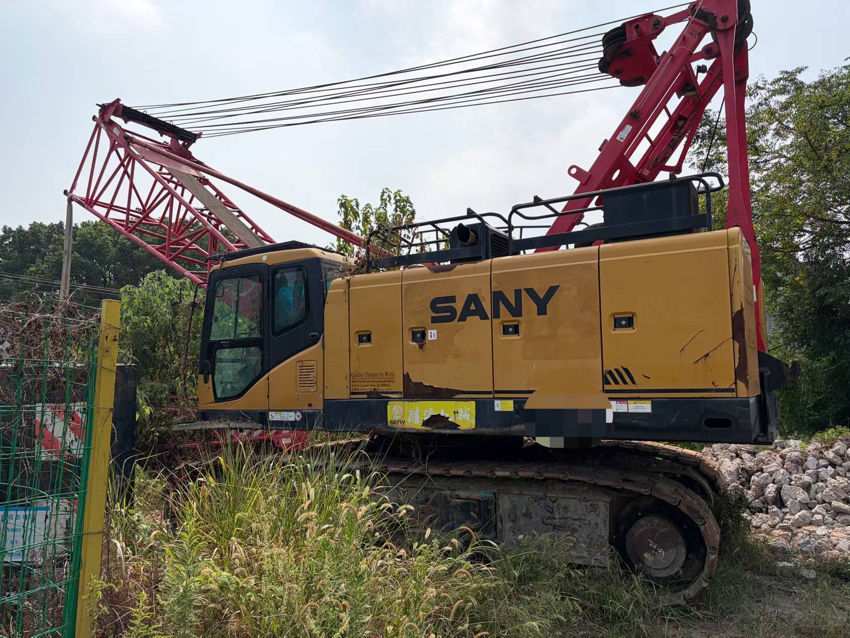 Купить Подержанный Экскаватор Sany SY550H / 2