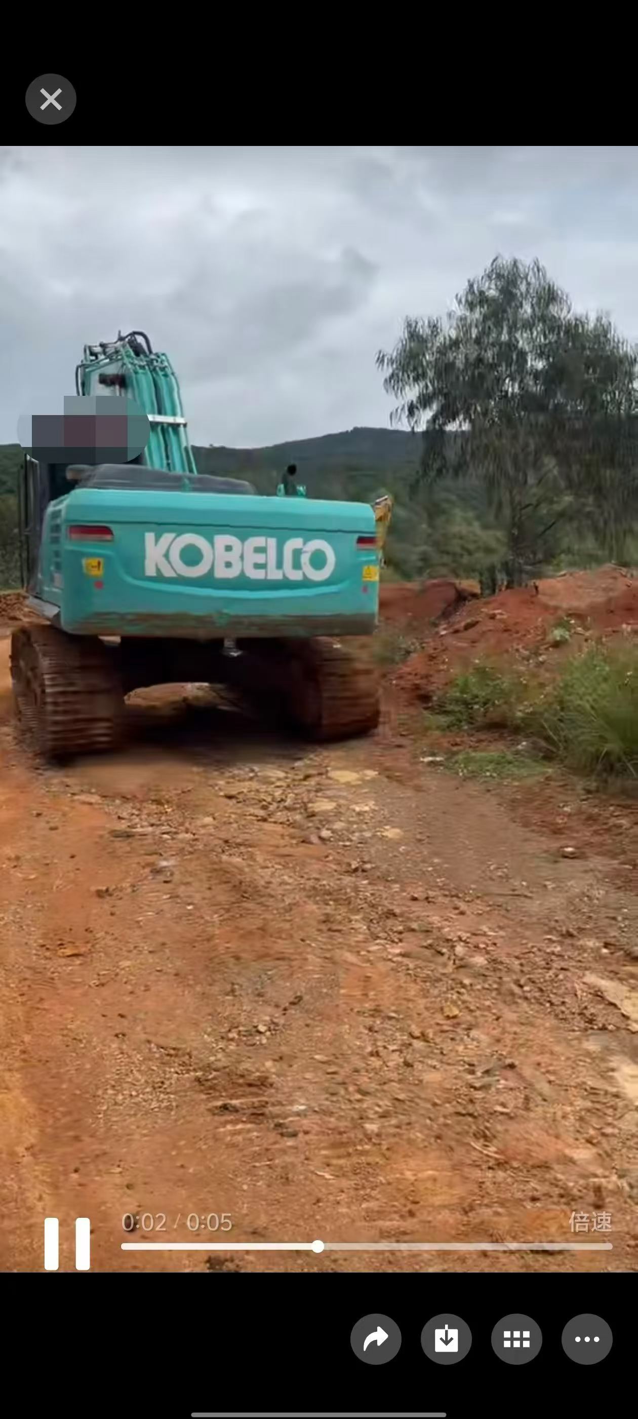 Acheter Kobelco SK220XD-10 D'occasion Pelle