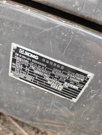 Acheter Pelle XCMG XE60 d'occasion / 4 Acheter Pelle XCMG XE60 d'occasion / 4