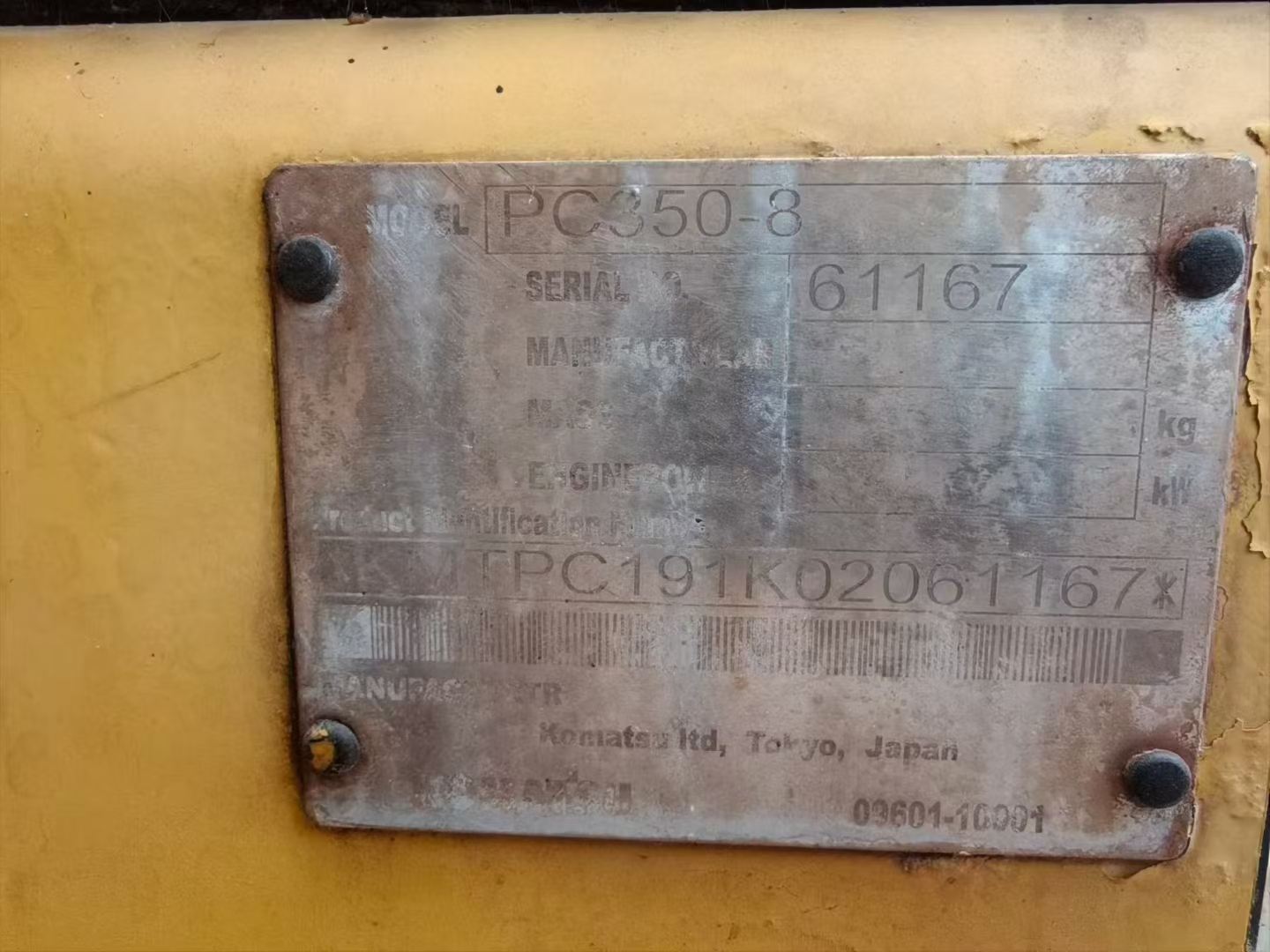 Compre Escavadeira Komatsu PC350-8 Usada / 9
