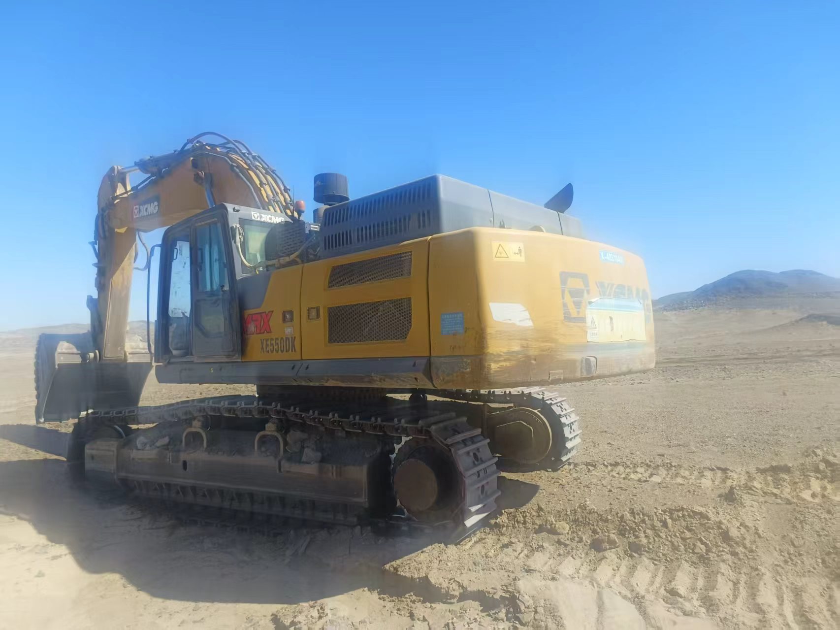 Comprar XCMG XE550DK Usado Escavadeira