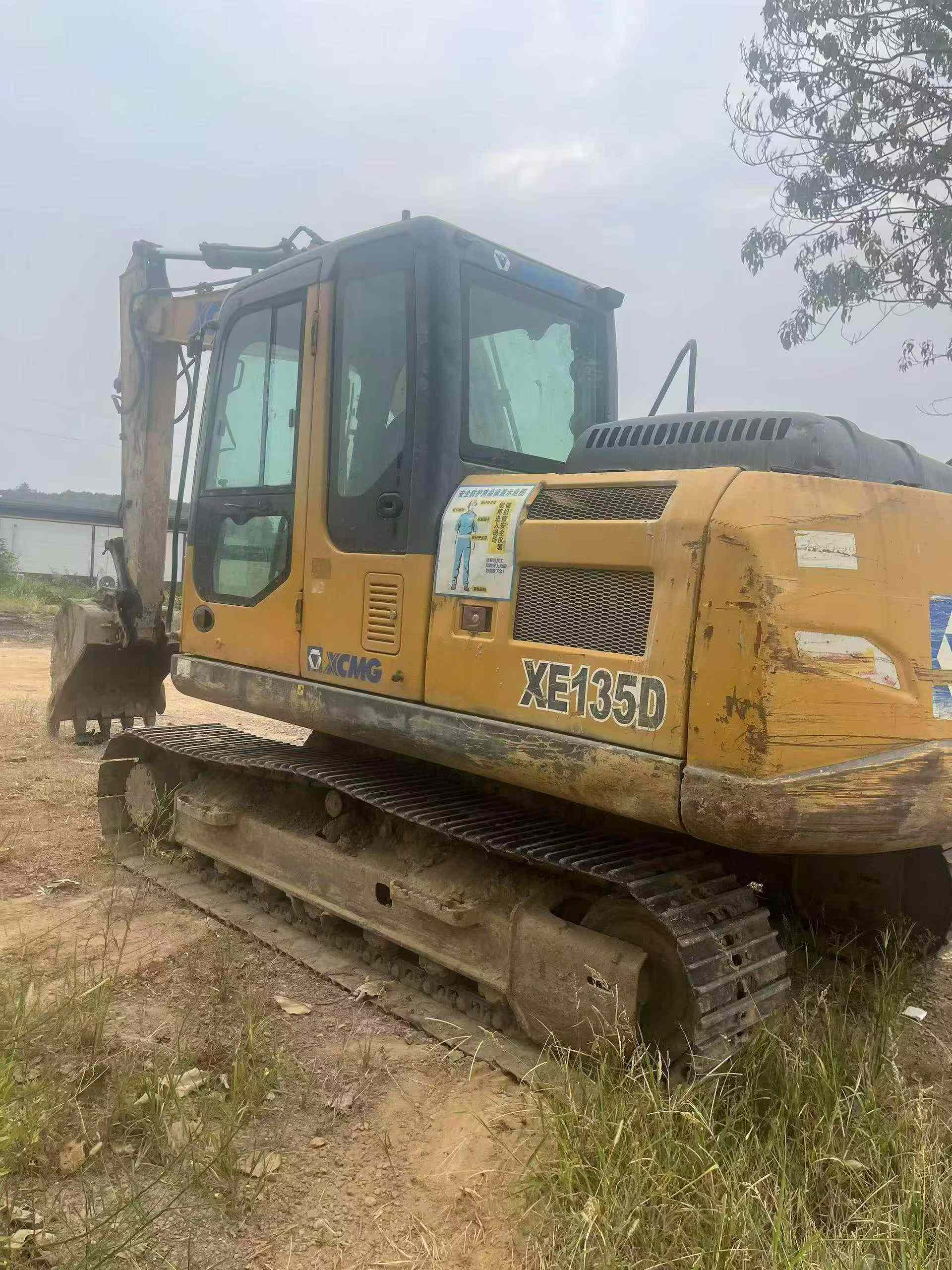 Acheter XCMG XE135B D'occasion Pelle