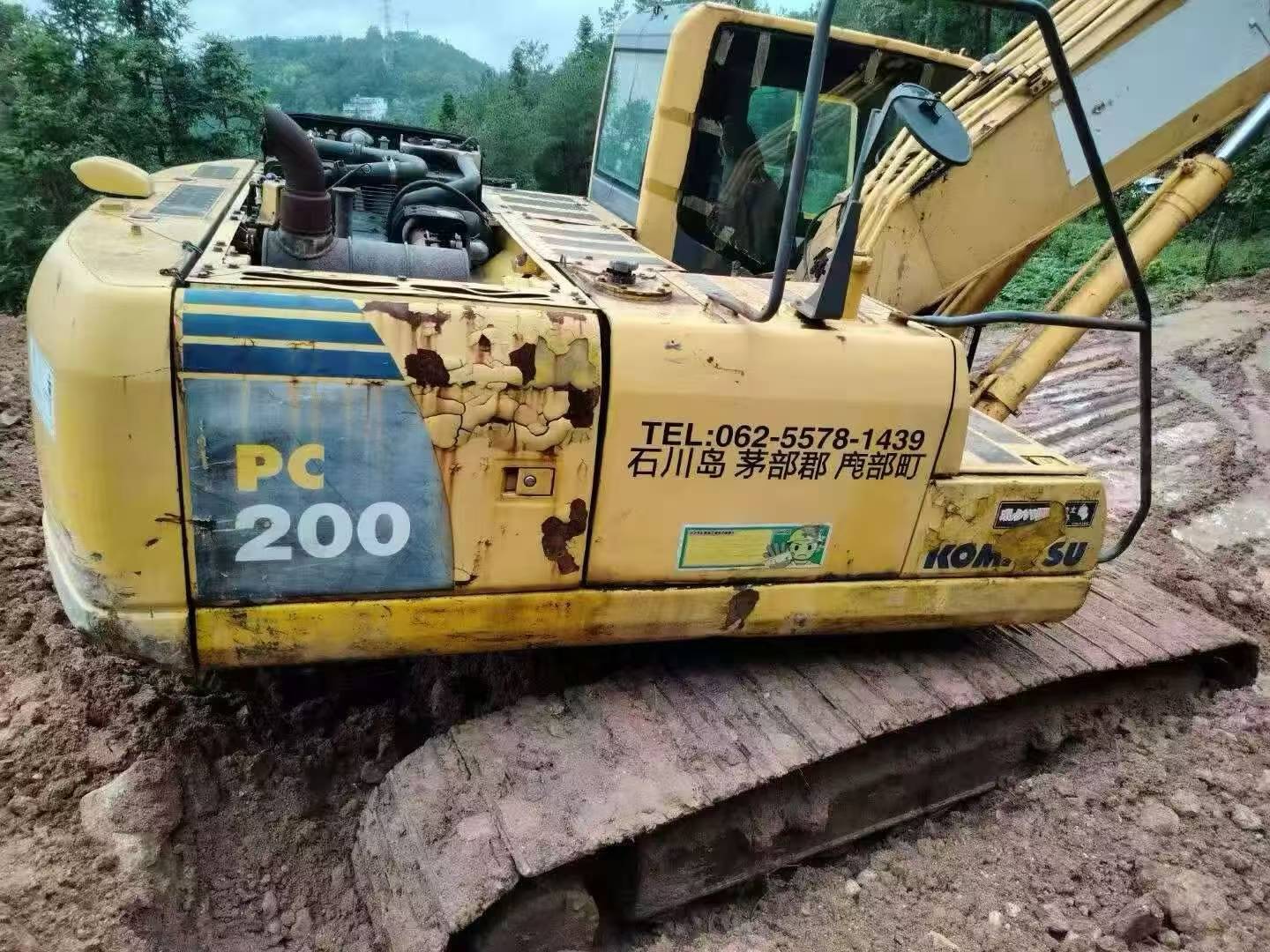Acheter Pelle Komatsu PC200-8 d'occasion / 3