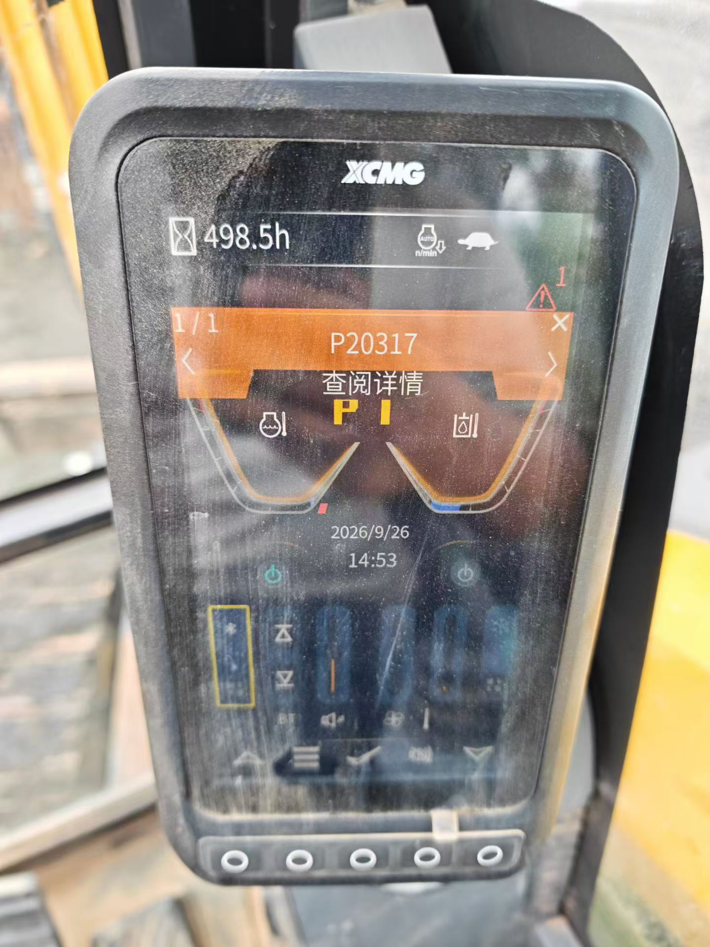 Acheter XCMG XE60 D'occasion Pelle