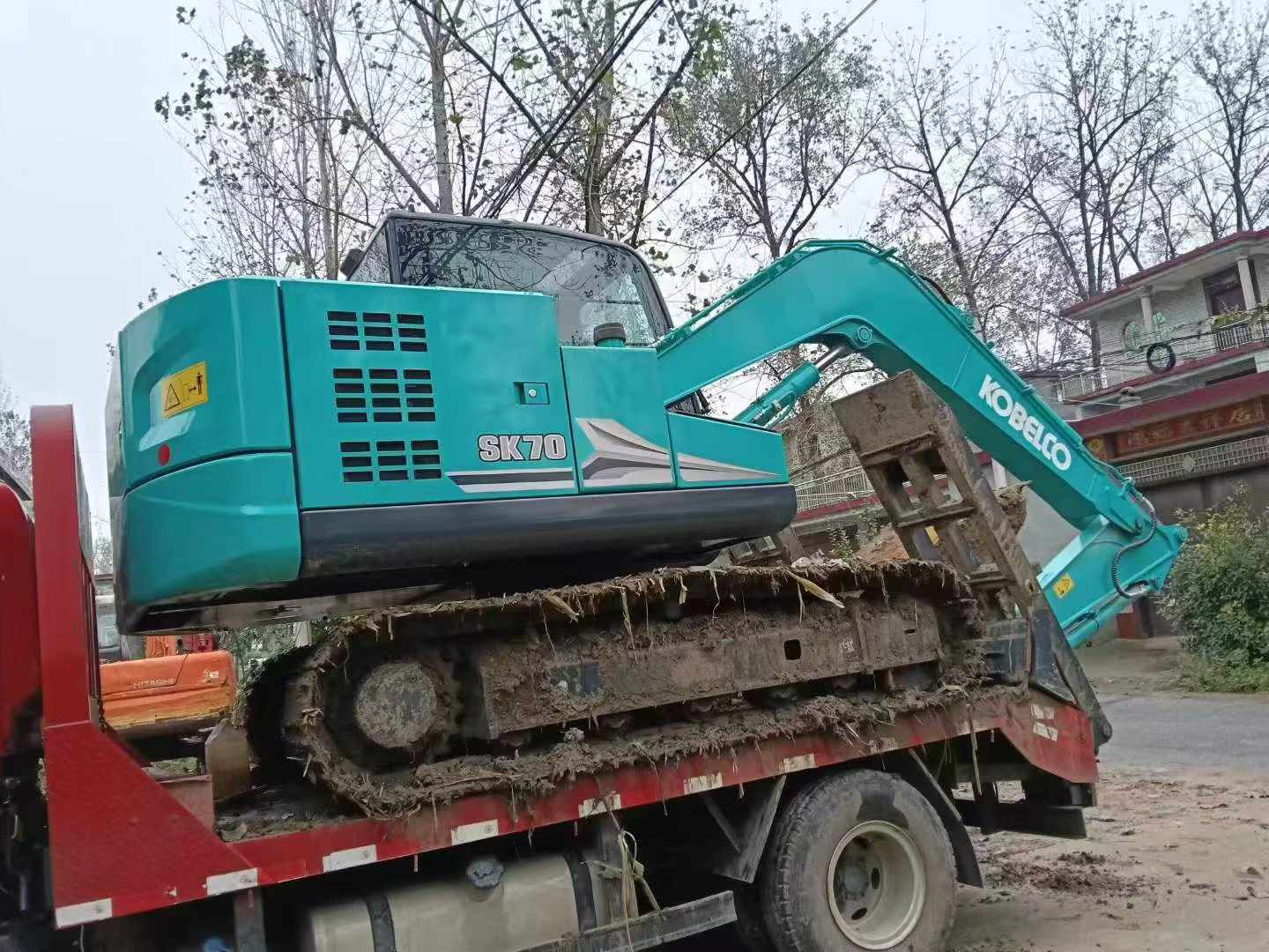 Acheter Kobelco SK70 D'occasion Pelle