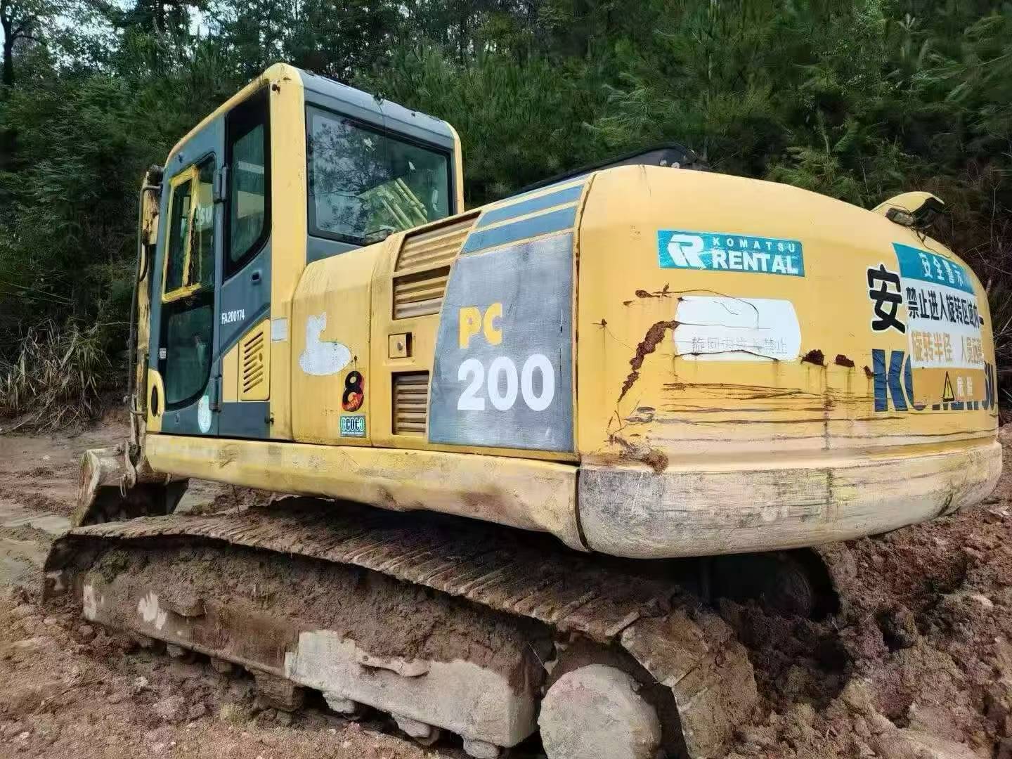 Acheter Komatsu PC200-8 D'occasion Pelle