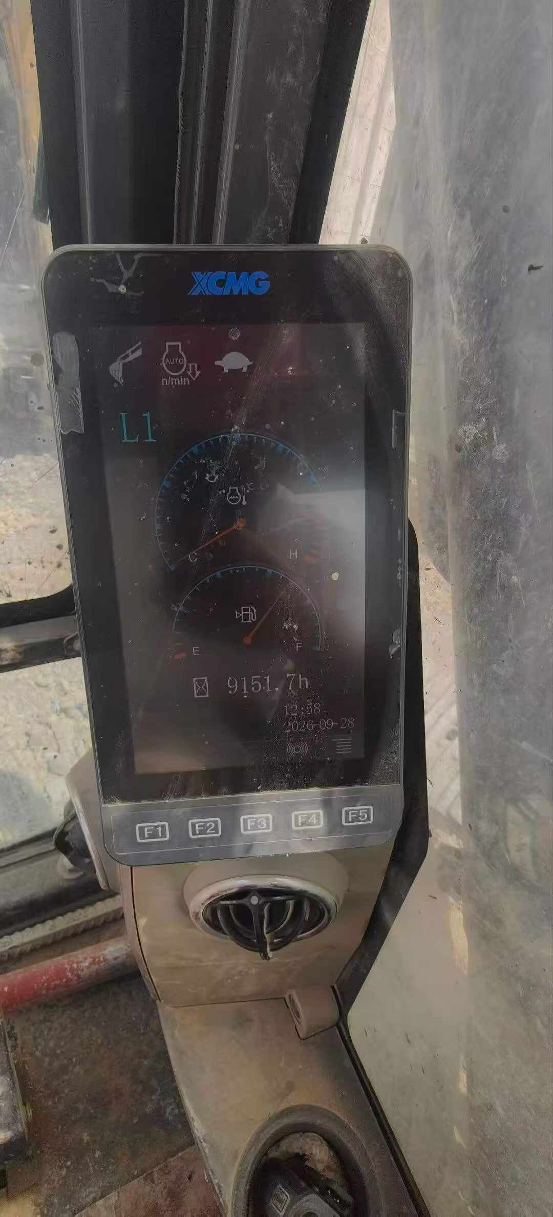 Compre Excavadora XCMG XE215 Usada / 3